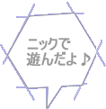 jbN @@V񂾂 