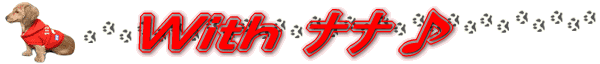 ɔzu