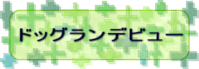 hbOfr[